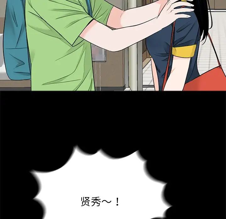89.jpg