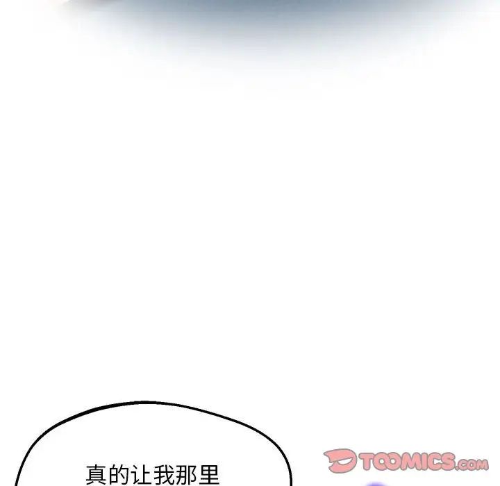 104.jpg