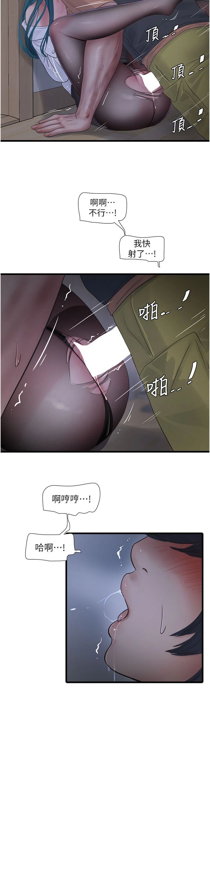 43.jpg