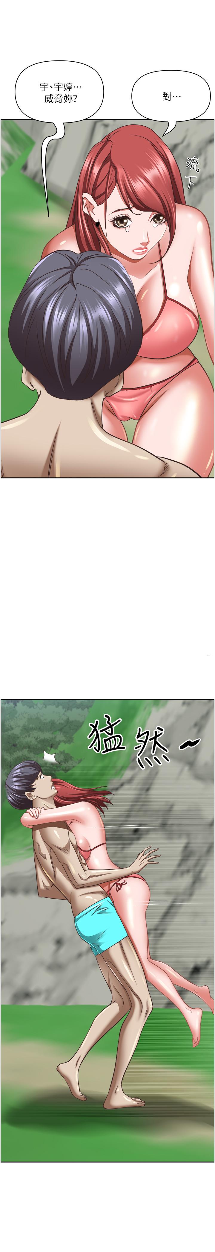79.jpg