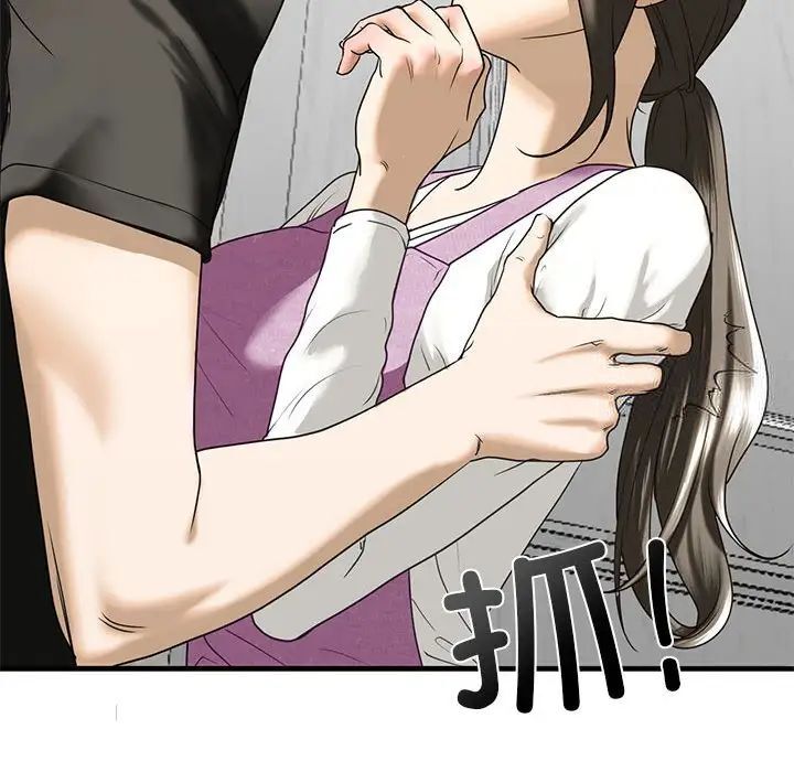 164.jpg