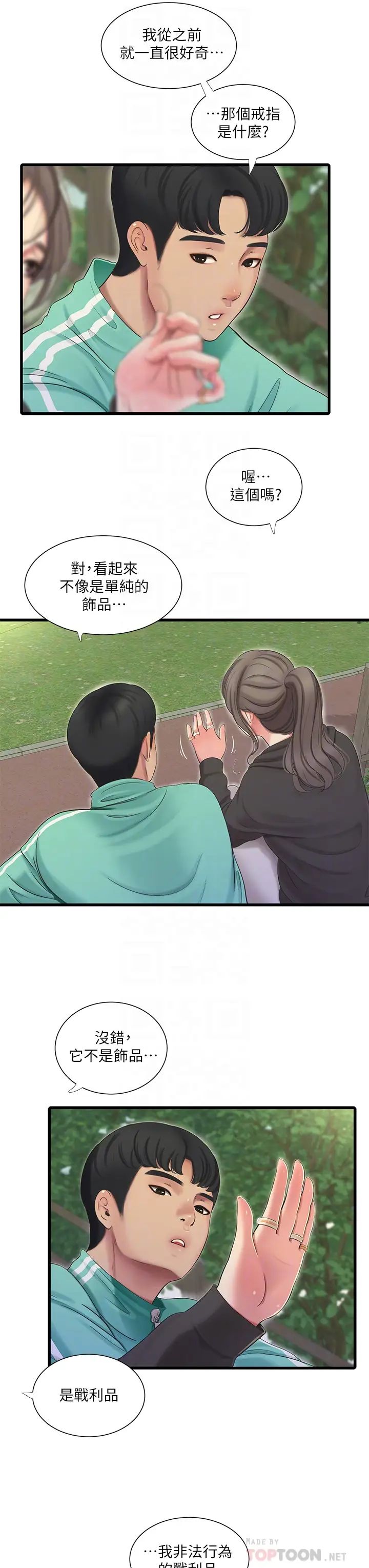 31.jpg