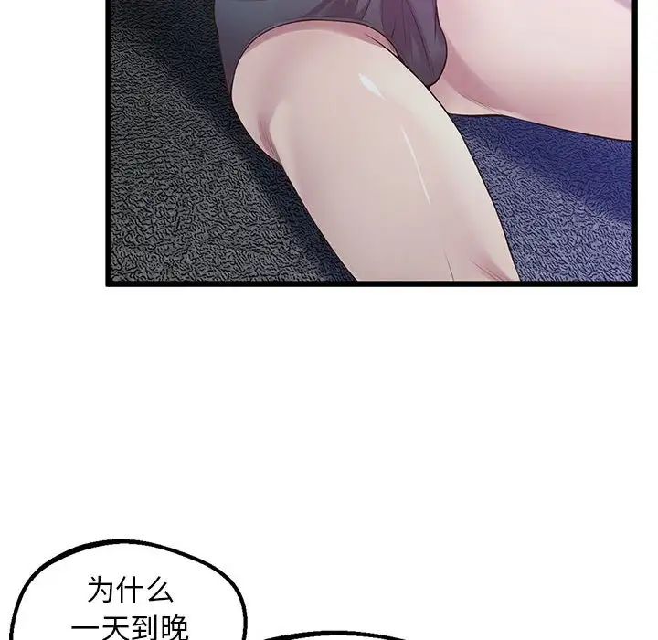 98.jpg
