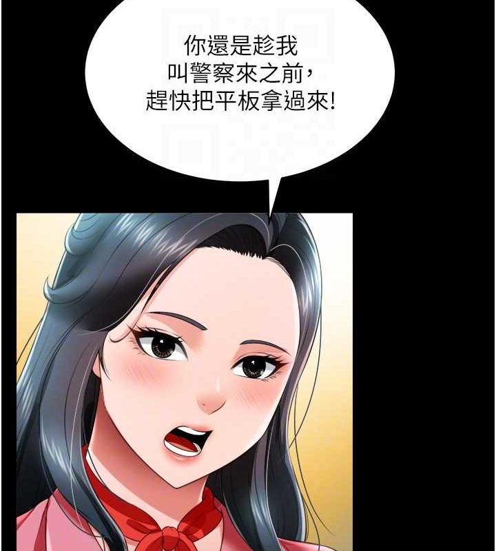 91.jpg