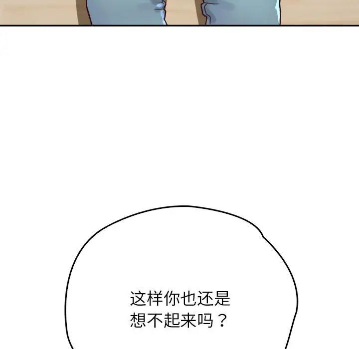 149.jpg