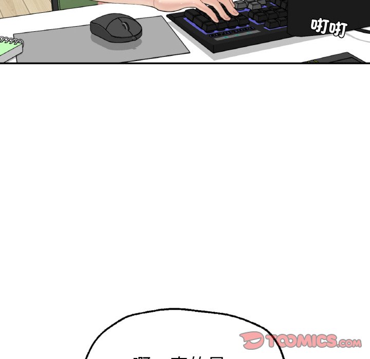 238.jpg
