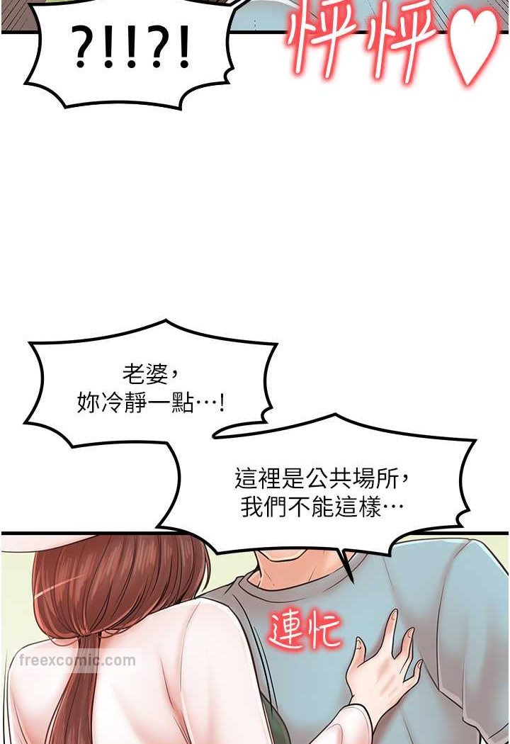 93.jpg