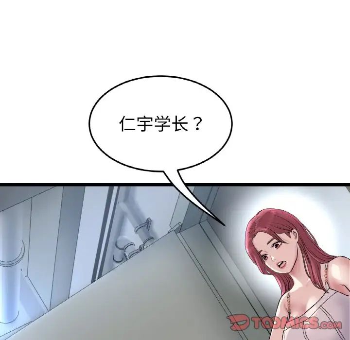 204.jpg