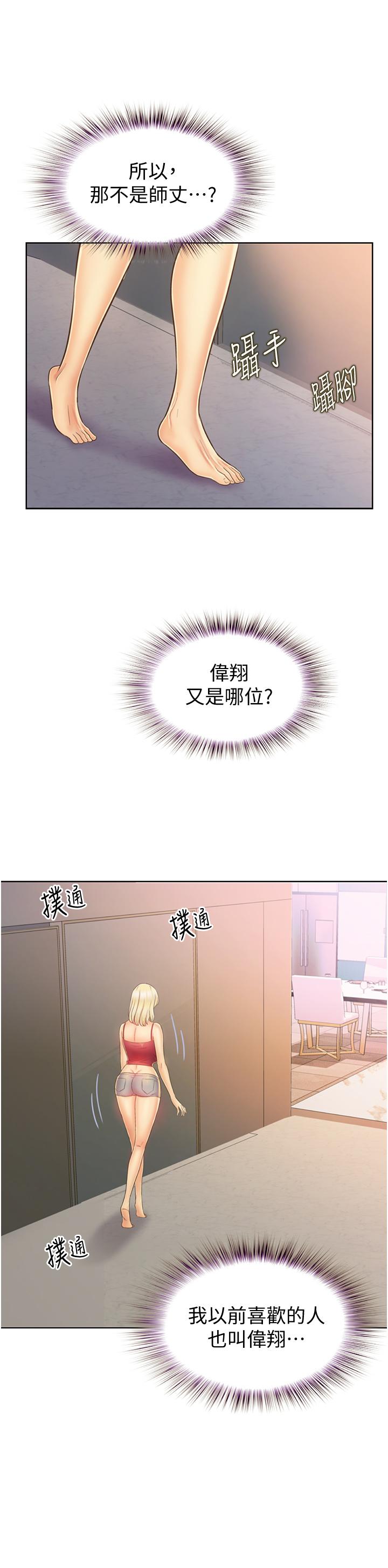80.jpg