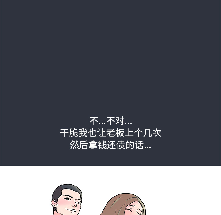 106.jpg
