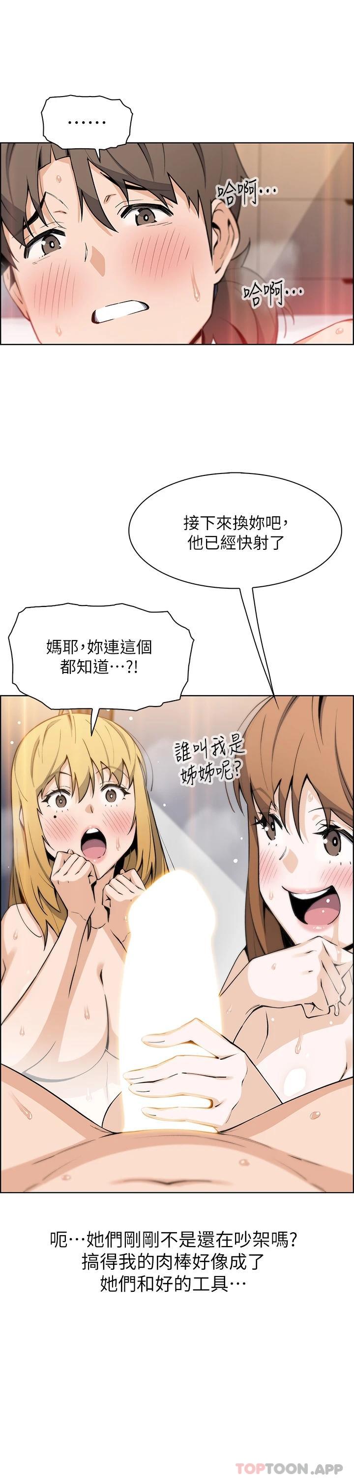 37.jpg