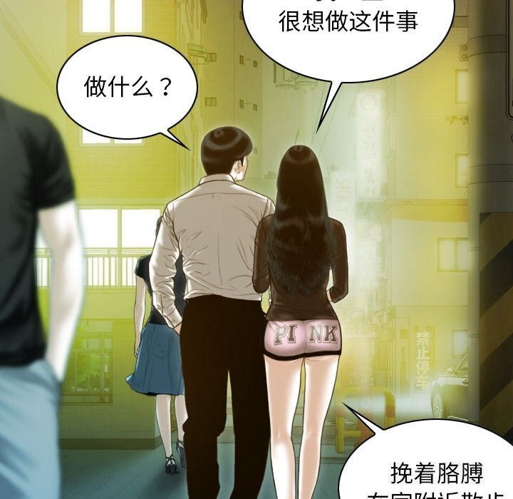 88.jpg