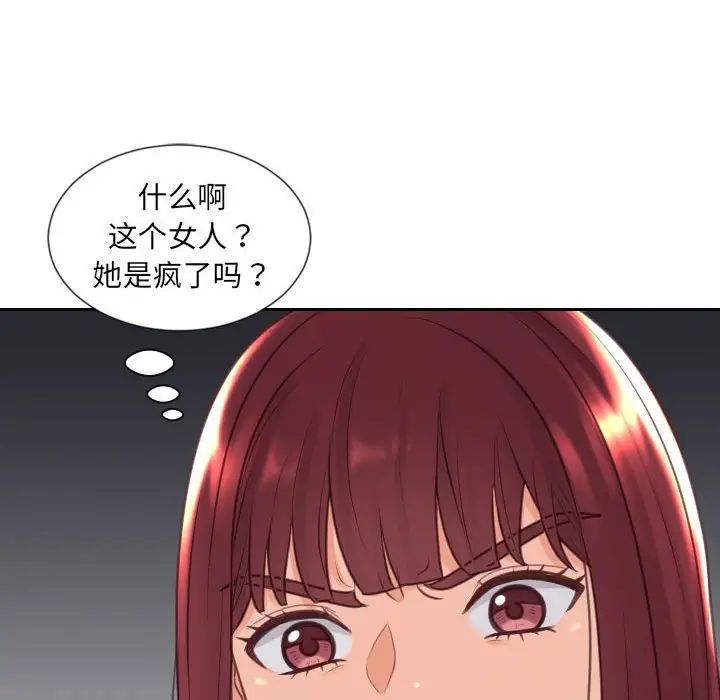 92.jpg