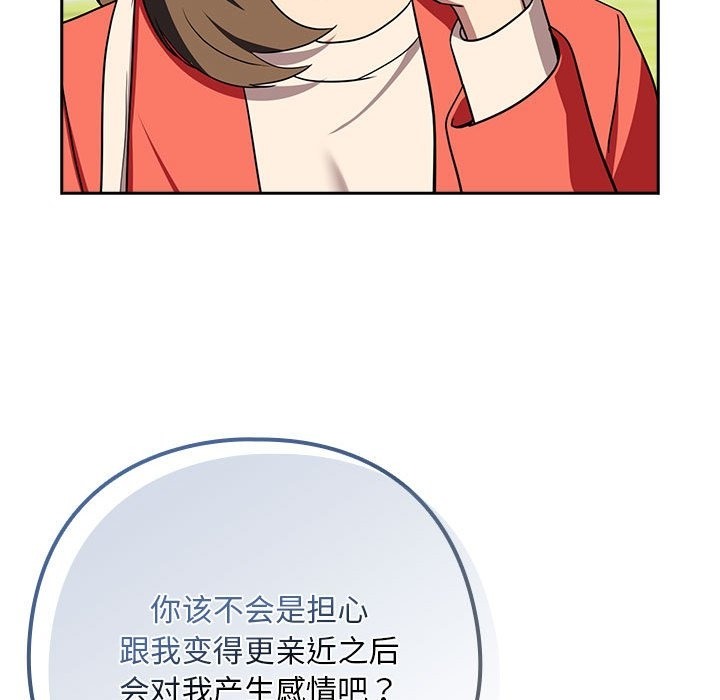 182.jpg