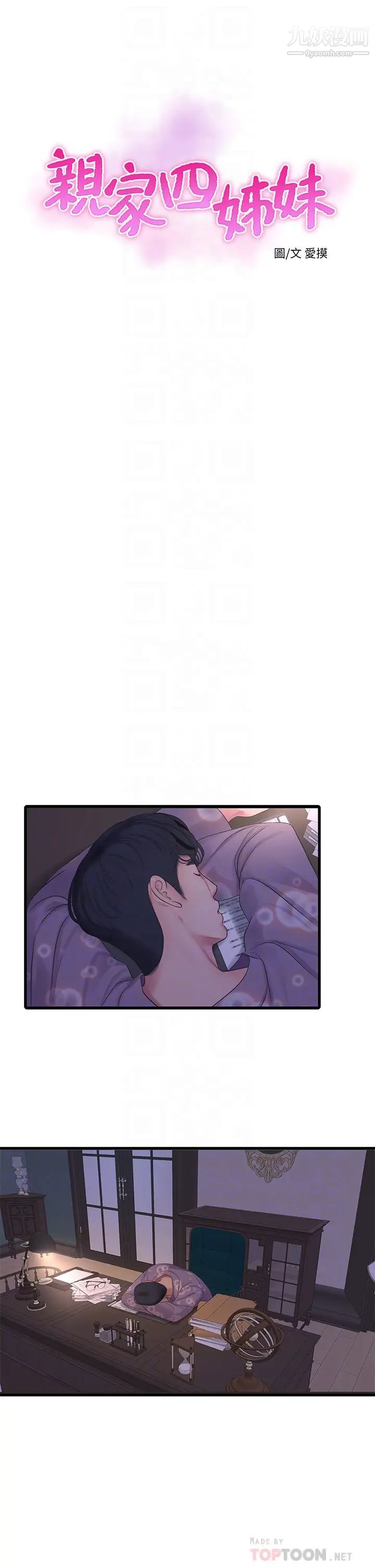 35.jpg