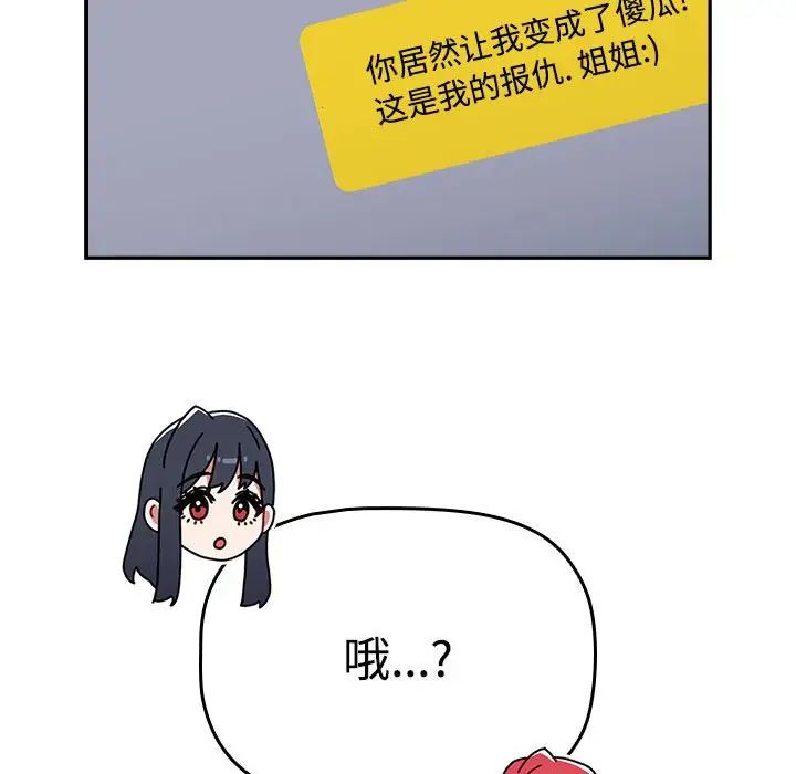 122.jpg