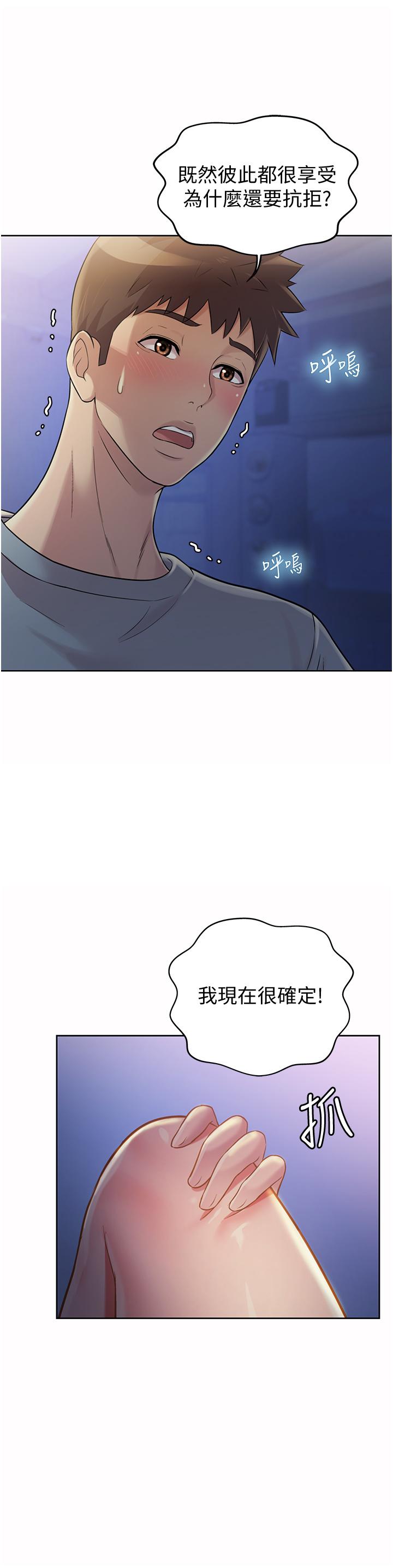 87.jpg