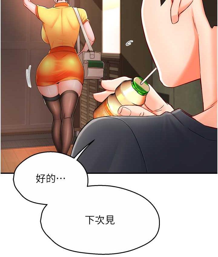 108.jpg