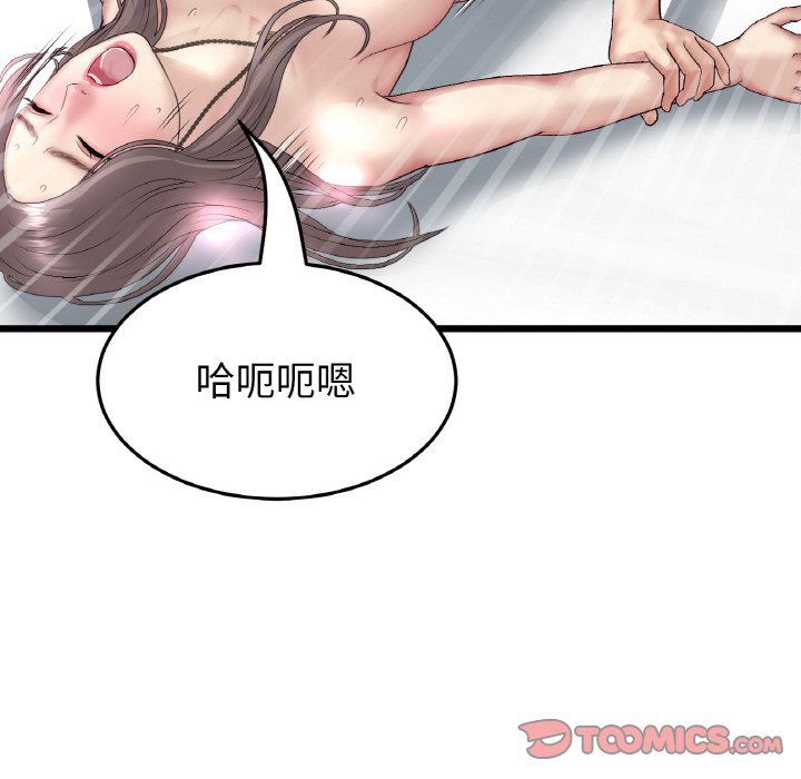213.jpg