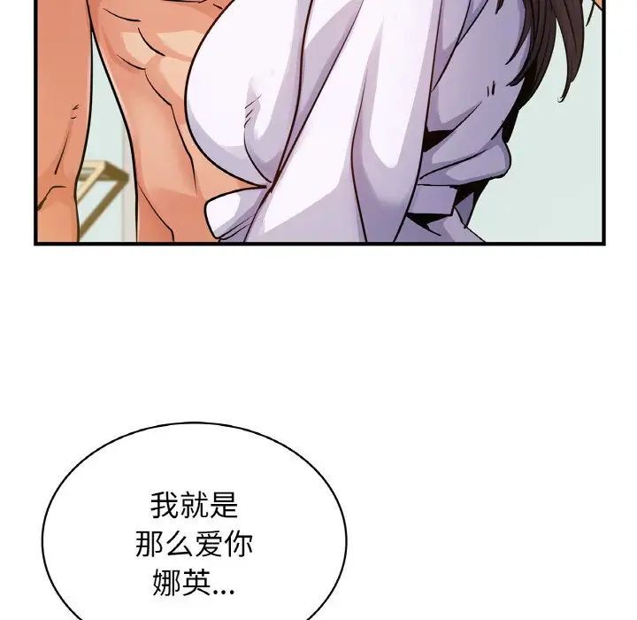 61.jpg