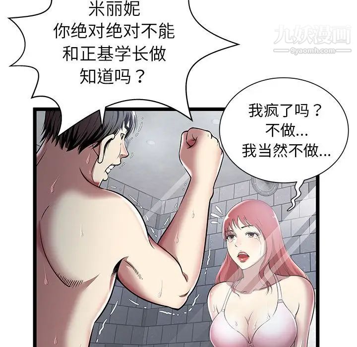 39.jpg