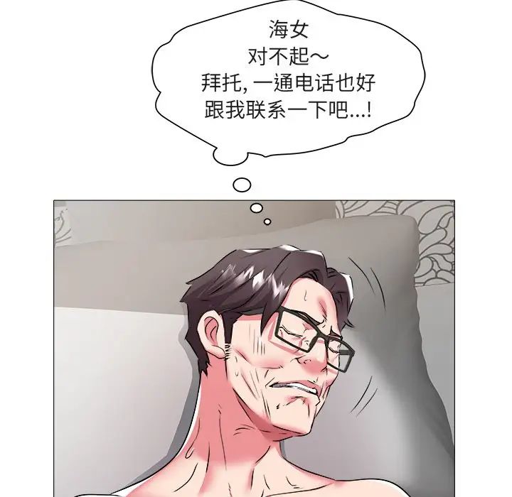 61.jpg
