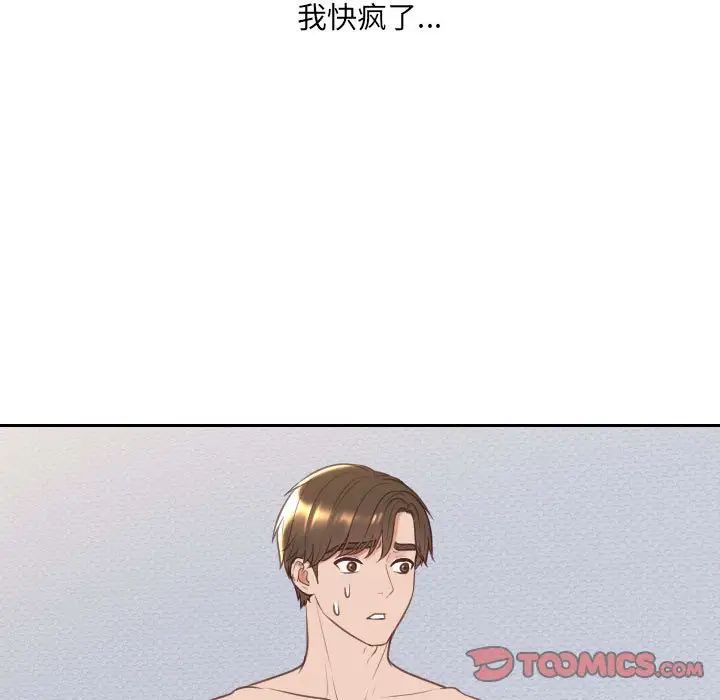 67.jpg