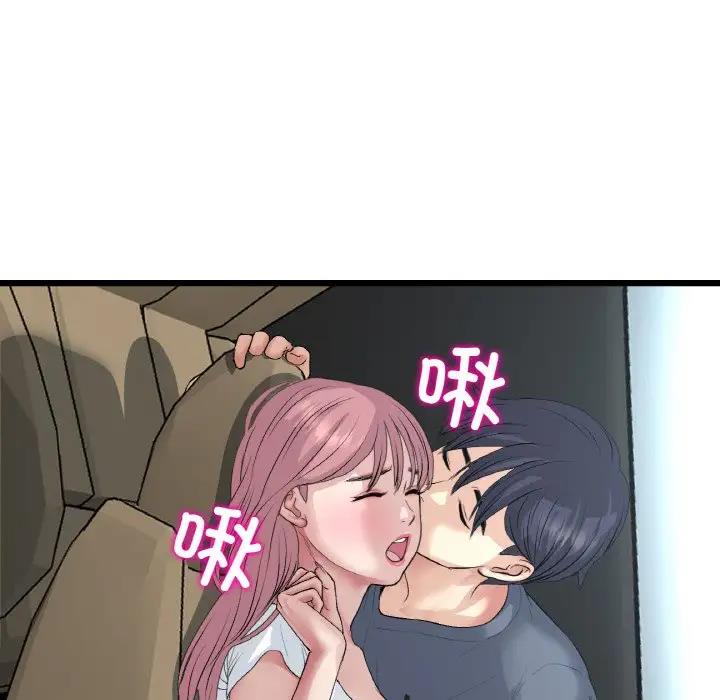 199.jpg