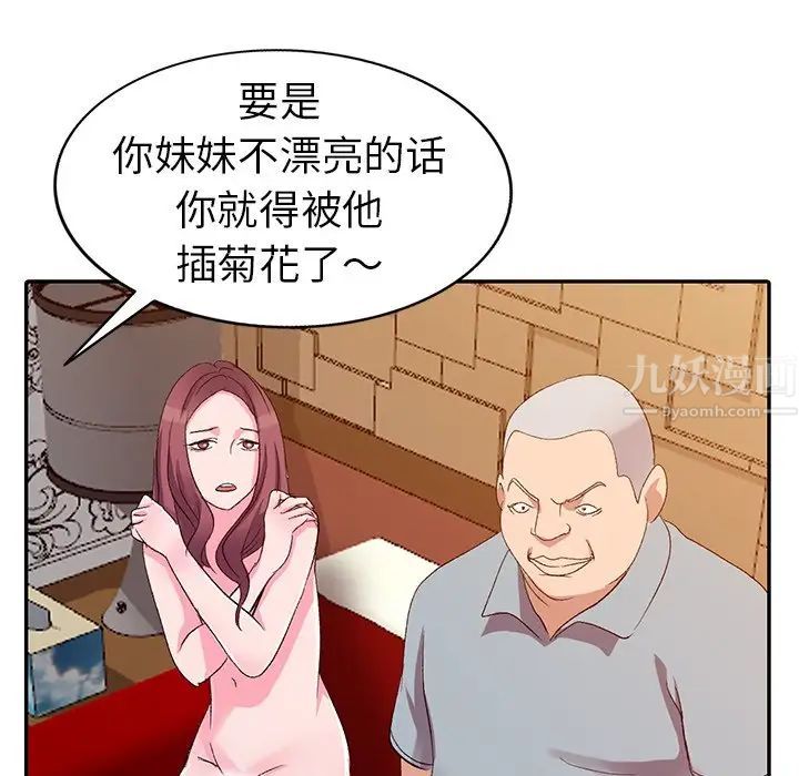 72.jpg
