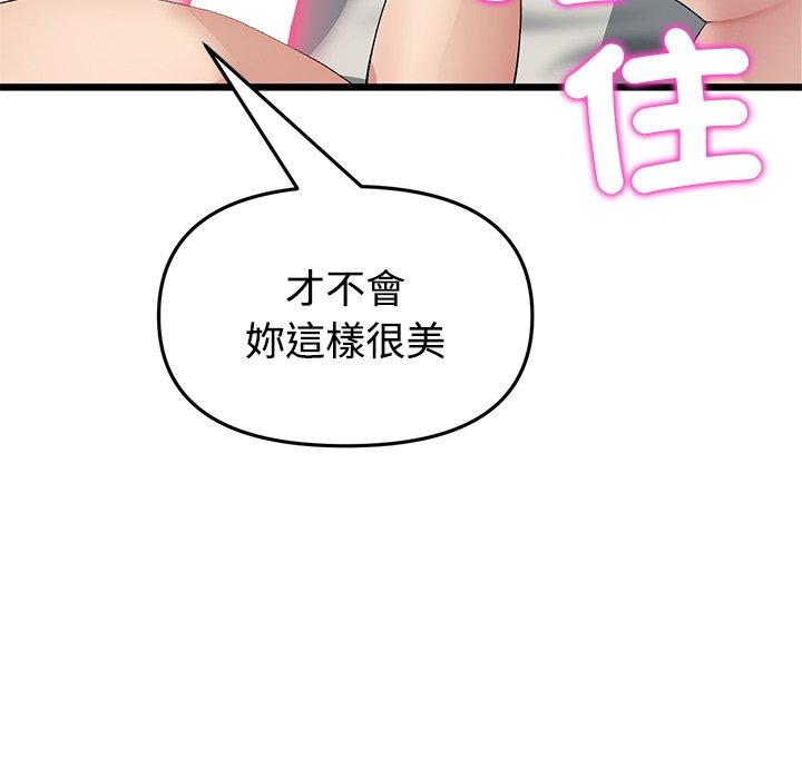 137.jpg