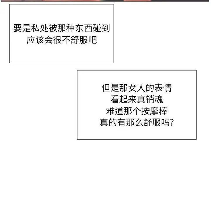 109.jpg