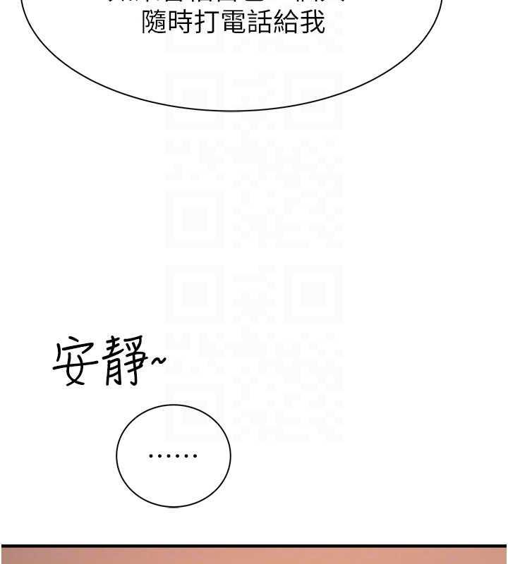 94.jpg
