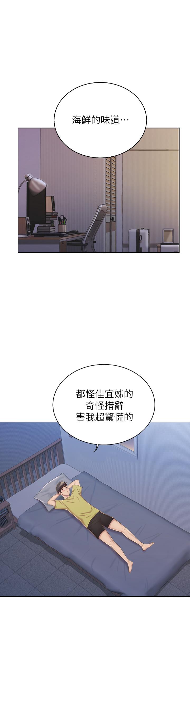 92.jpg