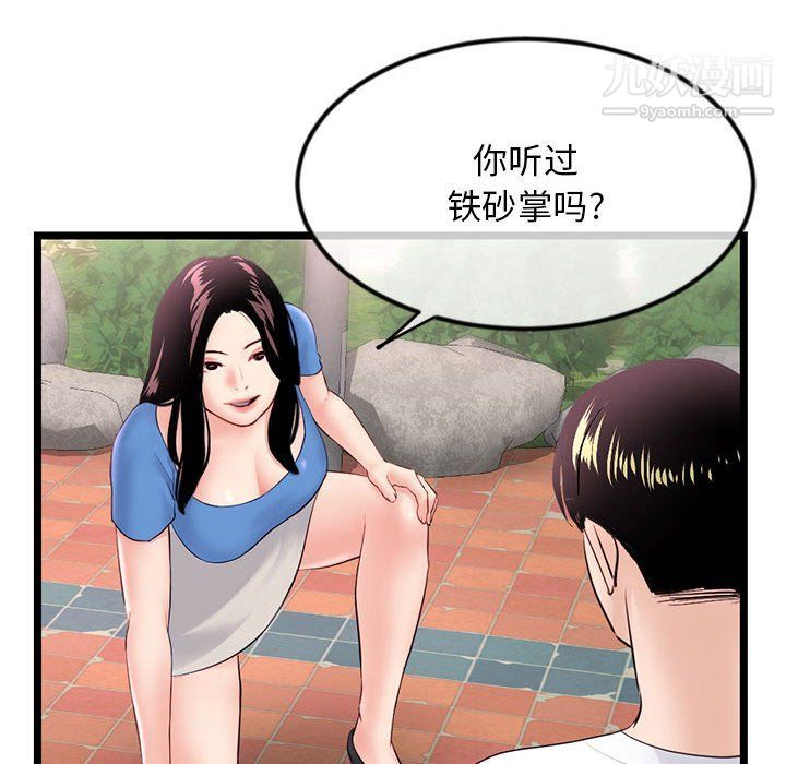 98.jpg