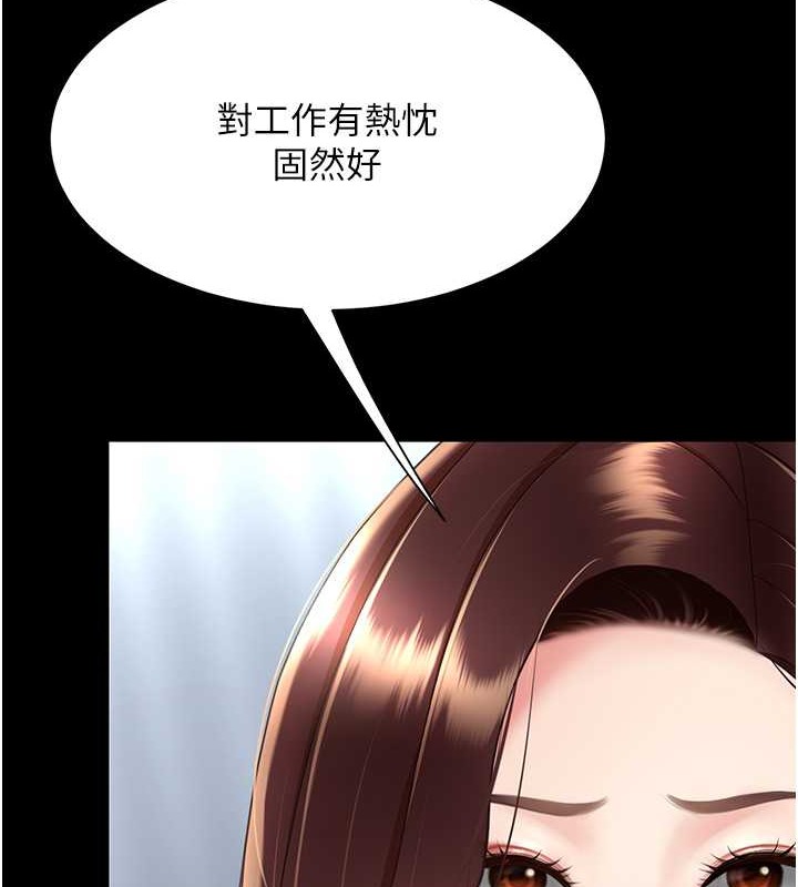 161.jpg