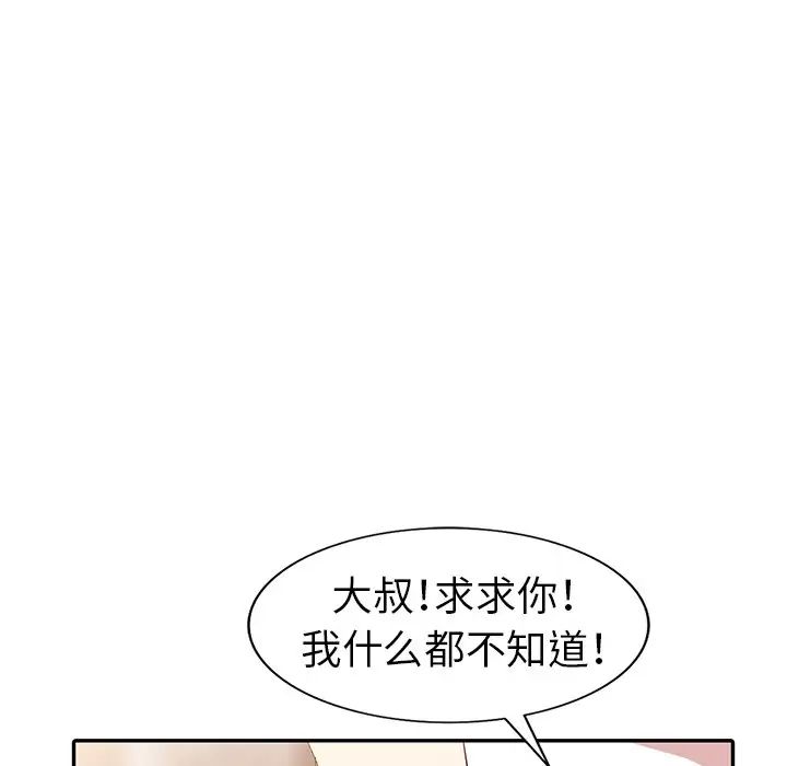 113.jpg