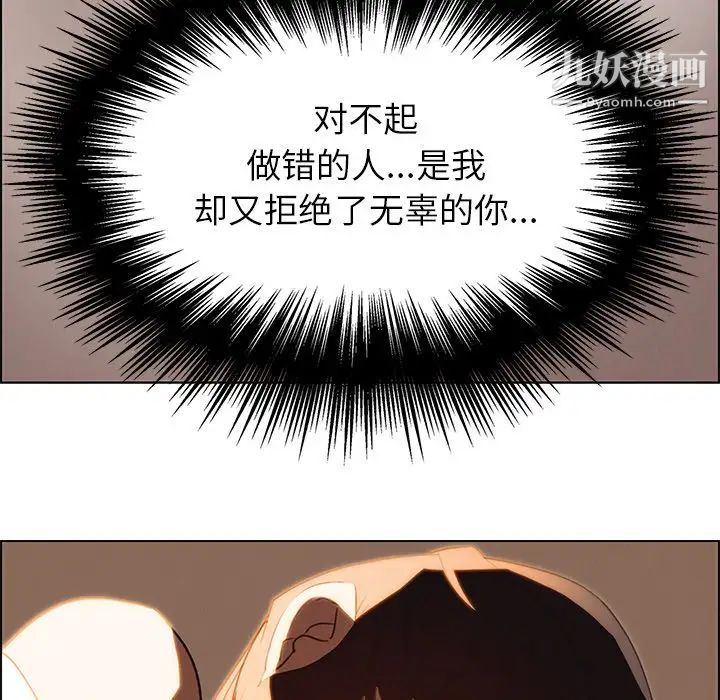 97.jpg