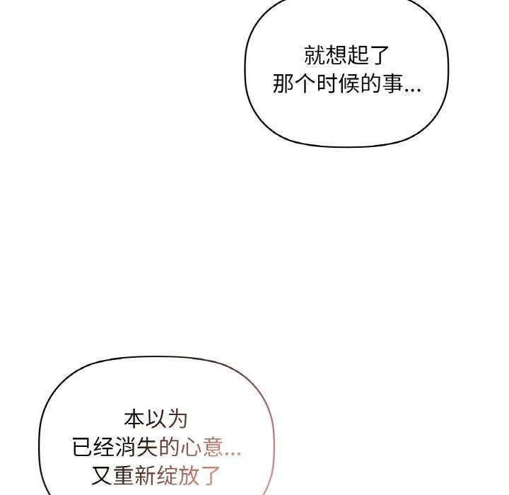 88.jpg