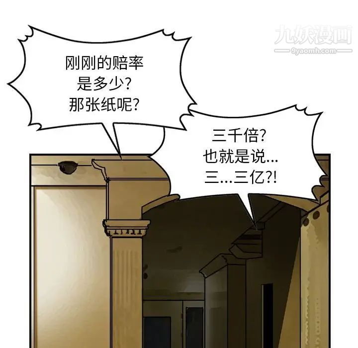 73.jpg