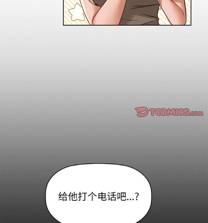 97.jpg