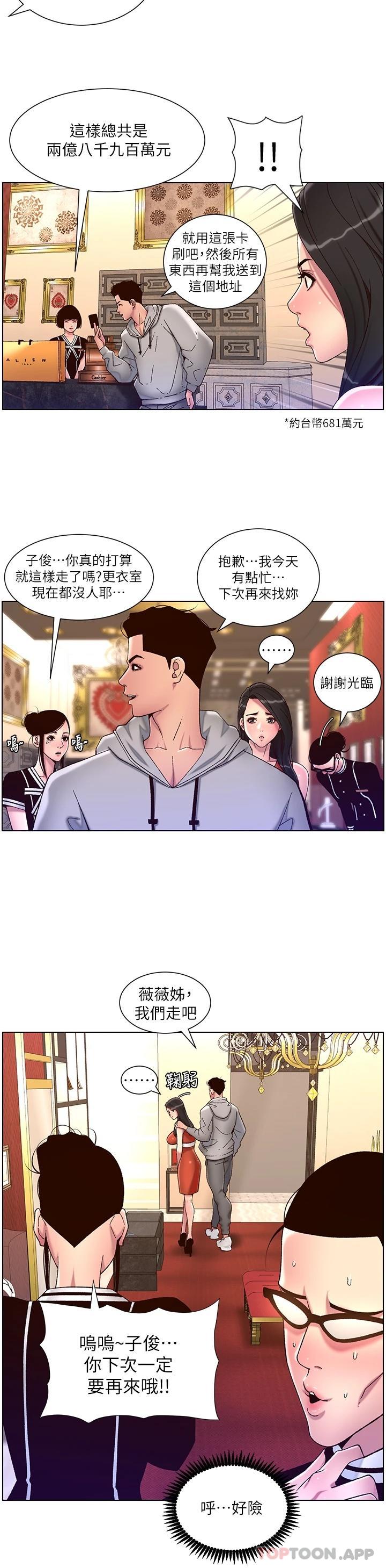 51.jpg