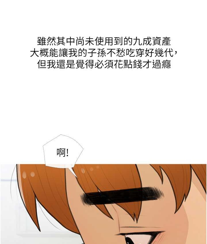 74.jpg