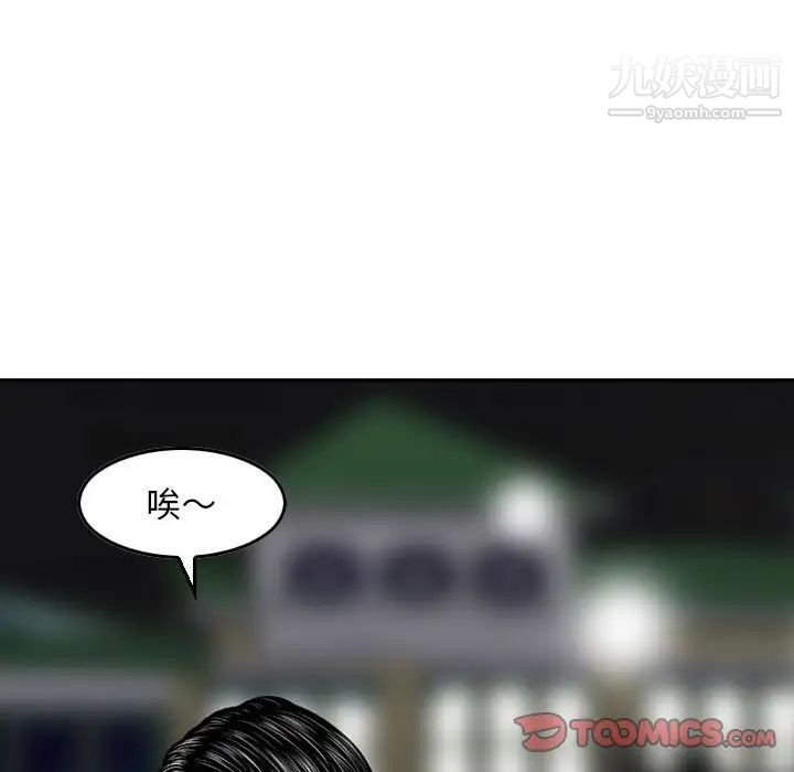 98.jpg