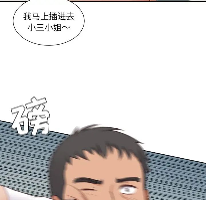 139.jpg