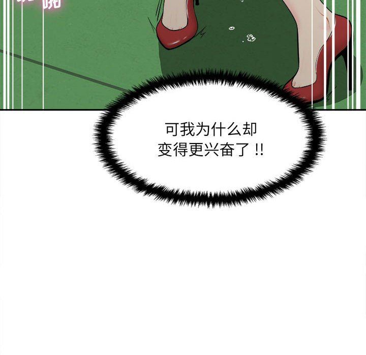 81.jpg