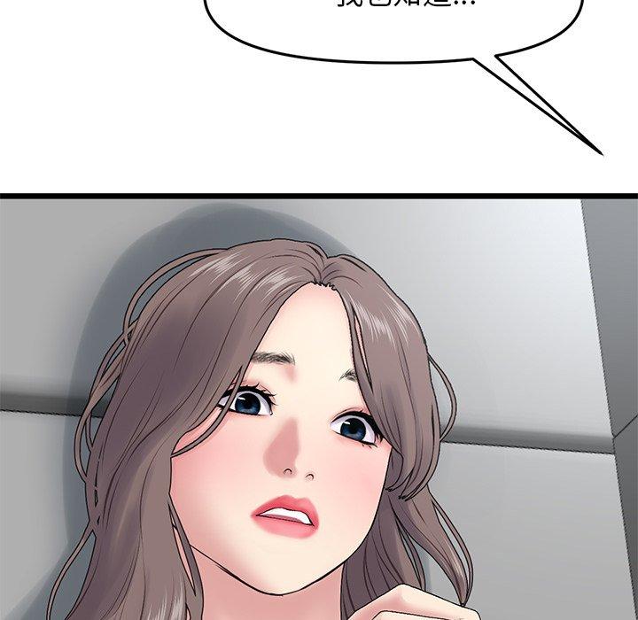 101.jpg