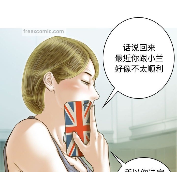 110.jpg