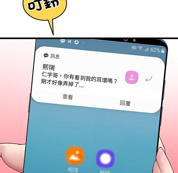 235.jpg