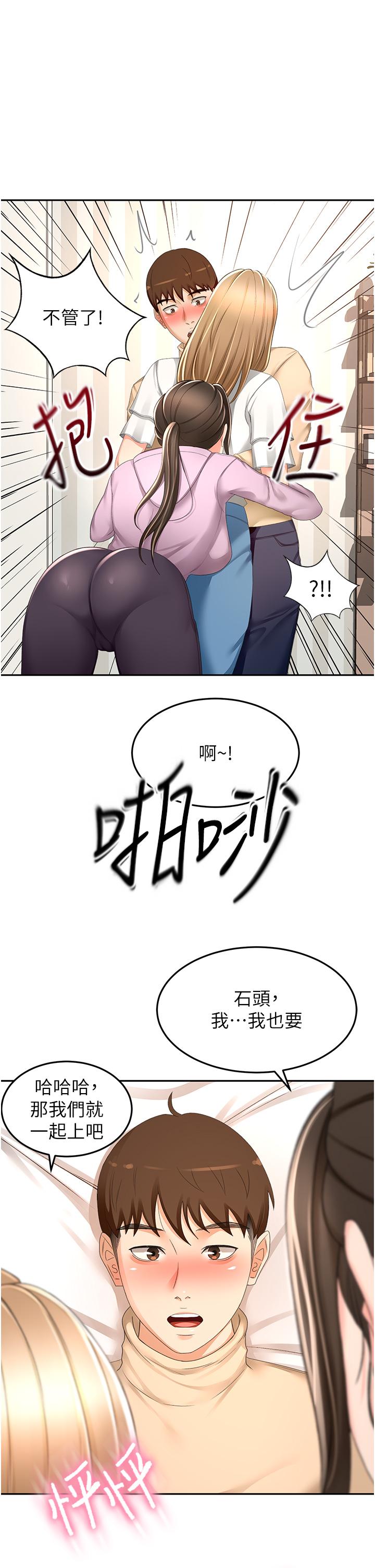 61.jpg