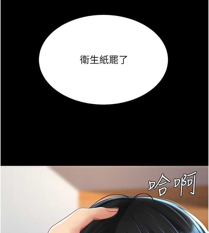 122.jpg
